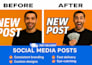 design branded social media posts that drive engagement